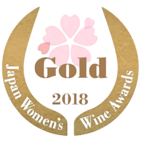 International Wine Award Medal 1